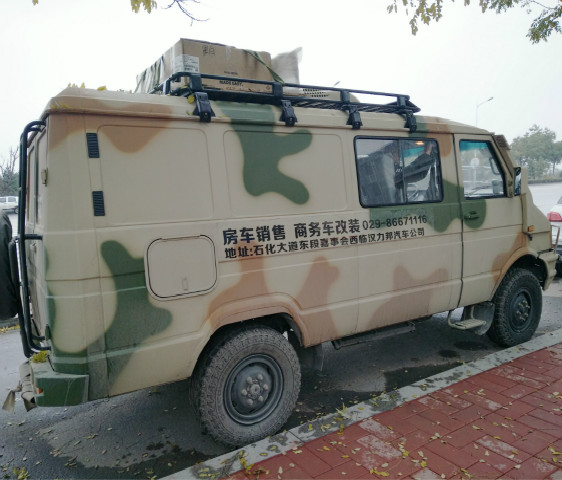 特種車軍車設計改裝