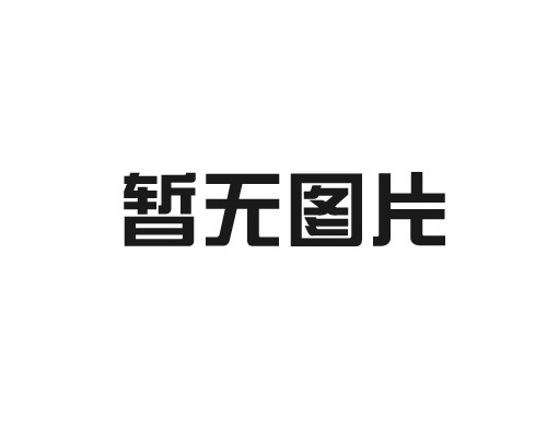 西安商務車木地板改裝